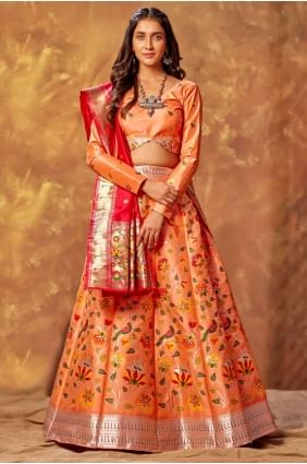 Silk Party Lehenga Choli with Weaving LC5447