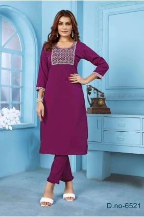 Wine Cotton Printed Straight Pant Suit with Dupatta SK154166